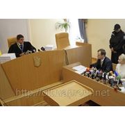 Суд: Тимошенко нанесла ущерб на сумму в 1,5 млрд грн фотография