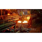 Молдавский металлургический завод возобновит работу до осени фотография