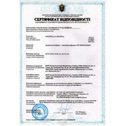 Сертификат соответствия термопанелей Prime House фотография