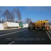 Эвакуационная экспедиция Volvo Trucks и компании «Спецбуксир» завершена фотография