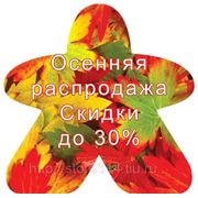 Осенняя распродажа настольных игр фотография