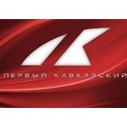 В Грузии прекратил вещание русскоязычный телеканал фотография