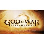 Новое дополнение к игре God of War Восхождение фотография
