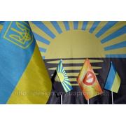 Флаги Украины и Донецкой области со скидкой 10 % фотография