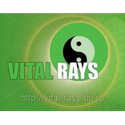 Новая продукция Vital Rays фотография