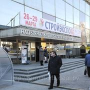В Минске проходит выставка «СТРОЙЭКСПО – 2013» фотография
