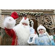 Открыта продажа однодневных экскурсий в Резиденцию Деда Мороза в Беловежской пуще!!!!!!!! фотография