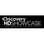 В Украине начинает вещание Discovery HD Showcase фотография
