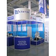 OOО «Мелитэк-Украина» приглашает Вас посетить стенд на 5-ой Международной специализированной выставке «LABComplex 2012» фотография
