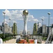 В столице Републики Казахстран открыто представительство ГК "ИНТЕП" фотография