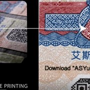 Маркеры безопасности для банкнот ASY  фотография
