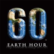 Час земли — Earth Hour фотография