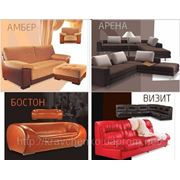 Добавились модели мягкой мебели «диван Амбер» «диван Арена» «диван Бостон» «диван Визит» производства — «D’LineStyle"™. фотография