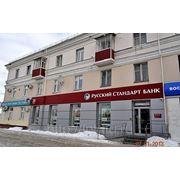 Оформление нового офиса "Банк Русский Стандарт" фотография