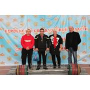 Интернет-магазин "Fitness-Set" выступил спонсором Первенства Свердловской области по пауэрлифтингу среди юниоров и юношей. фотография