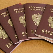 Сколько стоит перевод паспорта на английский фотография