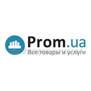 Prom.ua виступає сервіс-партнером Lviv ICamp 2010 фотография