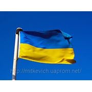 Украинцам купят телеприставки фотография
