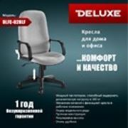 Суперкомфортное кресло для дома и офиса от Deluxe фотография