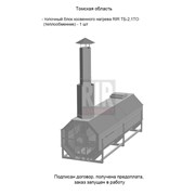 ПЕРЕГОВОРЫ О ПОСТАВКЕ В ТОМСКУЮ ОБЛАСТЬ. фотография