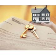 Е-регистрация недвижимости позволит исключить квартирное мошенничество – Минюст РК фотография