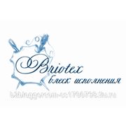 В связи с морозной и солнечной зимой в Москве салон Briotex объявил распродажу фотография