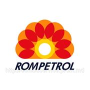 ROMPETROL открывает новую автозаправочную станцию по улице Мунчештской. фотография