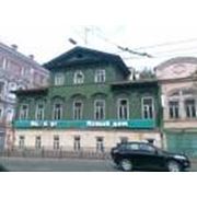 В центре Казани снесли дом двухсотлетней постройки (ФОТО) фотография