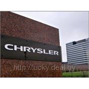 Chrysler отзывает более 370 тысяч автомобилей фотография
