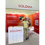 SOLOMA на Цифровом Мебельном Форуме фотография