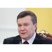 Янукович поздравил украинцев с Днем защитника Отечества фотография