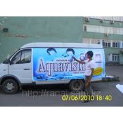 Брендирование автотранспорта в Алматы фотография
