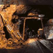 "Mining 2013" фотография