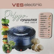 Ves Electric VMD-4 бытовая электро сушилка для сушки овощей, фруктов, грибов и других продуктов фотография