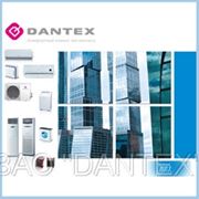 Генеральный каталог Dantex - 2012 фотография