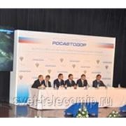 4-5 апреля в Екатеринбурге прошла межрегиональная конференция «Модернизация дорожного хозяйства. Опыт и перспективы» фотография