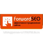 Первая серия конференций ForwardSeo с успехом завершилась в Киеве и в Минске фотография