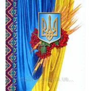 График работы предприятия в дни празднования Дня Независимости Украины фотография
