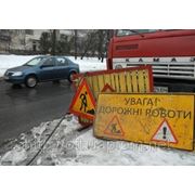 Большая часть денег на ремонт дорог достанется востоку Украины - Ъ фотография