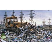 На одного жителя Казахстана приходится 1,4 тыс тонн накопленных отходов фотография