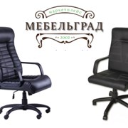 Офисные кресла ZESTY: настоящая изюминка комфорта! фотография
