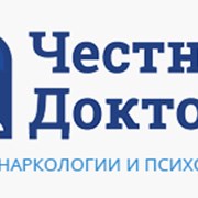 Комплексное лечение алкоголизма фотография