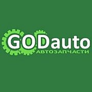 Компания «GODauto» предлагает турбины для авто фотография