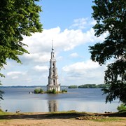 Недвижимость на Волге в г. Калязине Тверской обл. фотография