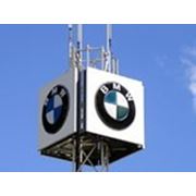 BMW ставит рекорды по продажам фотография