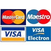 оплата Visa, Master Card, American Express фотография