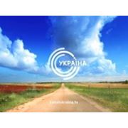 У канала «Украина» новое лого и эфирное оформление фотография
