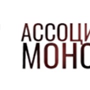 Компания «Ассоциация Монолит» — аренда опалубки  фотография