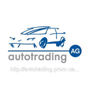 В автоцентре «Автотрейдинг» в июле можно купить автомобили 2011 года по очень привлекательным ценам фотография