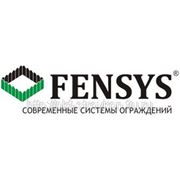 Открытие официального представительства компании "Системы ограждений" в Вологодской области фотография